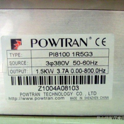【专业品质】普传变频器PI7800018G/022F32【口碑好，声誉佳】