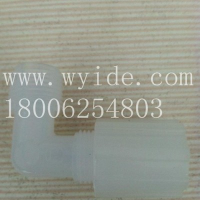 快速接头，PFA-1/2npt外牙弯头，PFA扩口接头图1