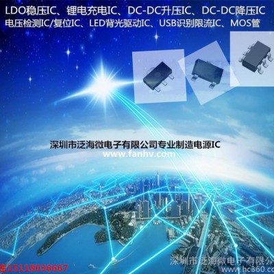 原装现货CHY100D 售POWER（PI）全系列电源IC