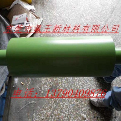 氟王新材料 日本进口PFA静电喷涂粉末涂料 金属防腐 防粘 耐高温260度 高流平高亮涂料图2