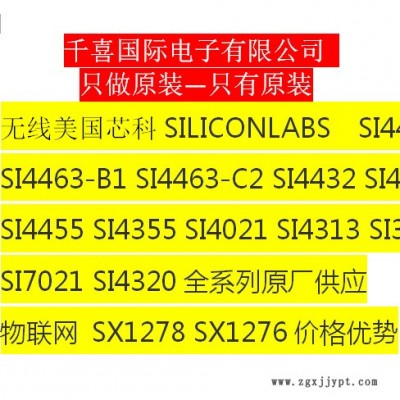PCI9054-AB50PI  PLX品牌 原厂支持，假一赔万 PLX品牌 原厂支持，假一赔万PLX品牌 原厂支持，假一图2