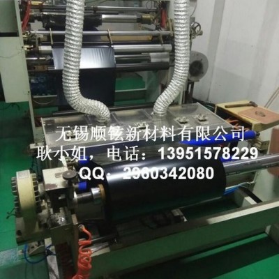 无锡工厂直销1mil 高性能耐高温绝缘黑色聚酰亚胺PI薄膜 可分条图3