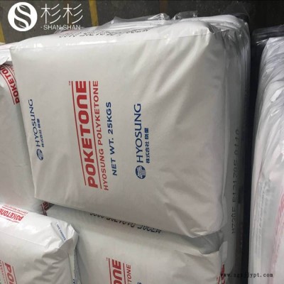 韩国晓星POK食品级POK M33FG3A加纤15% 耐温210° 聚酮工程料图5
