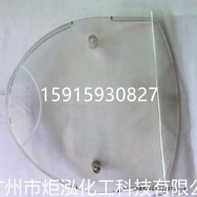 替代PA12料 头戴式耳机专用料POK韩国晓星M330A  耐燃油 运动器材,型材图5