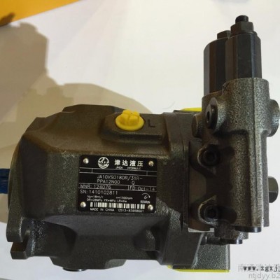 A10VSO45DFR/31L-PPA12N00力士乐柱塞泵图5