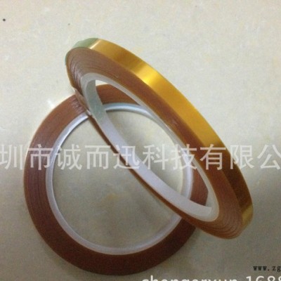 CEX-921 耐250度高温导热双面胶，PI 高温胶纸 ,图2