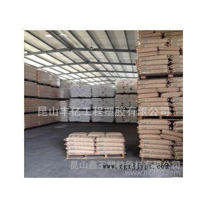 PEEK副牌英国威格斯/450G注塑级,挤出级,包覆