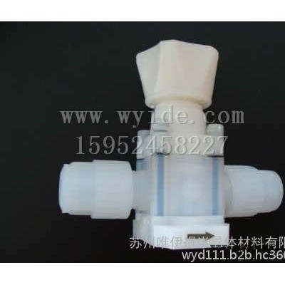 隔膜阀/PFA隔膜阀/PFA气动隔膜阀/PFA手动隔膜阀图7