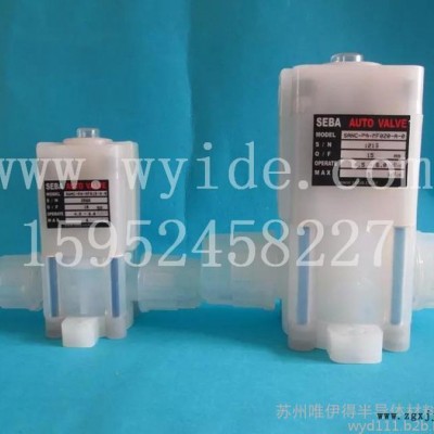 隔膜阀/PFA隔膜阀/PFA气动隔膜阀/PFA手动隔膜阀图5