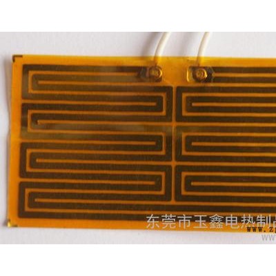 供应低压低温PI金属电热膜、暖手宝用