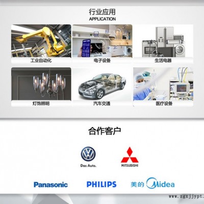 厂家供应恒星UL10362 24AWG PFA 250℃ 600V铁氟龙耐高温电线电热电器内部连接线传感器用线 耐高温线图6