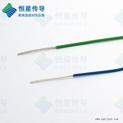 厂家供应恒星UL10362 24AWG PFA 250℃ 600V铁氟龙耐高温电线电热电器内部连接线传感器用线 耐高温线图8
