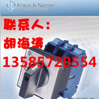 KG41 K305/D-A002*PFA，中字蓝开关，选择开关，转换开关，奥地利考尔斯蓝默尔KrausNaimer图4