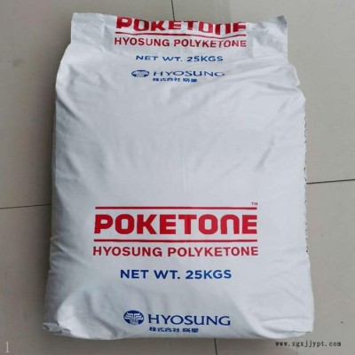 耐磨POK韩国晓星M23AG3A-BKO耐水解POK图5