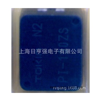 PI-100ZS,Tokin 贴片电感(9X7X5)