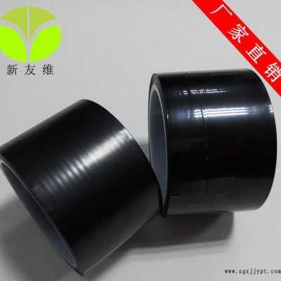 黑色PI胶带 锂电池胶带 哑黑色PI膜胶带 可加工定制模切冲图3