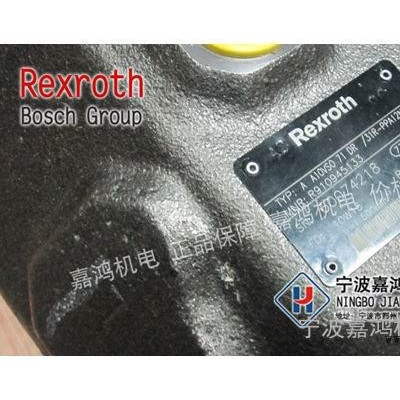 力士乐A10VSO71DR/31R-PPA12N00 柱塞泵图3