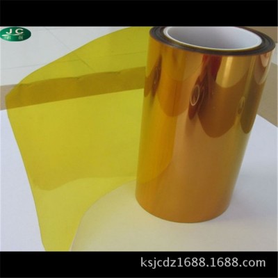 生产 金手指胶带 聚酰亚胺胶带 茶色PI膜耐高温胶带图3