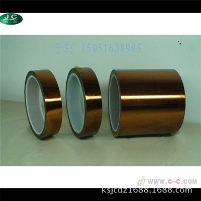 茶色聚酰亚胺胶带 金手指Kapton 黄金耐高温PI单面遮蔽图3