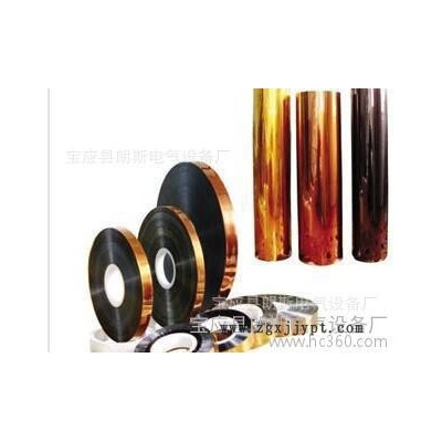 **6051聚酰亚胺薄膜0.23MM厚，黄金薄膜,耐高温薄膜（PI膜）图3
