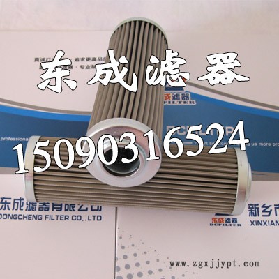 供应东成滤器PI1108MIC10HYDAC（贺德克）液压油滤图3