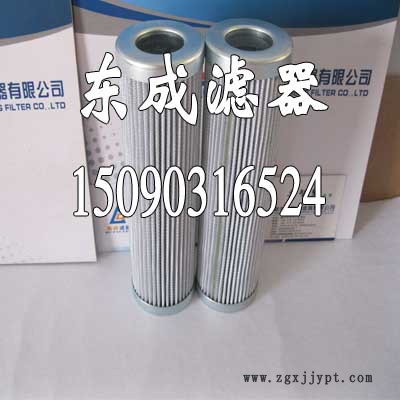 供应东成滤器PI1108MIC10HYDAC（贺德克）液压油滤图2