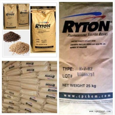 阻燃 40%玻纤塑胶 PPS 美国雪佛龙菲利普 R-4XT增强 耐化学 PPS 塑料 PPS原料 PPS工程塑料  PP图5