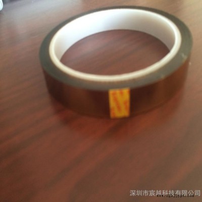 深圳宸越厂家供应PI胶带 金手指胶带 聚酰亚胺胶带 茶色高温胶带图2