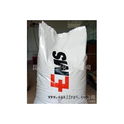 PPA/瑞士EMS/HTV-5H1 增强级,耐高温图2