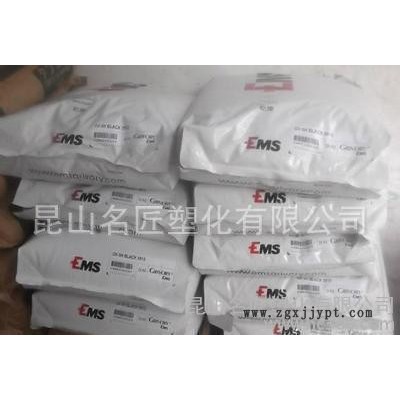 PPA/瑞士EMS/HTV-5H1 增强级,耐高温图1