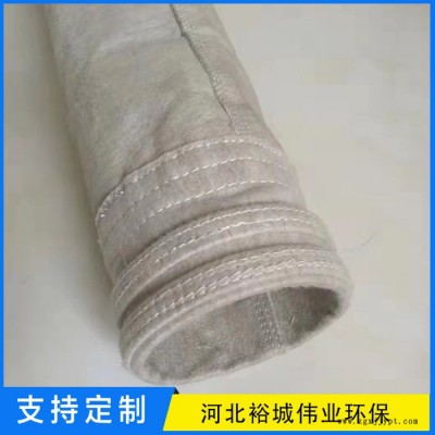 裕城伟业耐高温无纺布  PPS布袋 超细纤维布袋 覆膜布袋 涤纶针刺毡图2