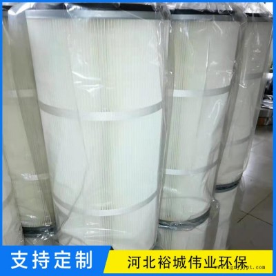 裕城伟业耐高温无纺布  PPS布袋 超细纤维布袋 覆膜布袋 涤纶针刺毡图5