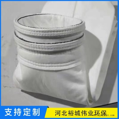 裕城伟业耐高温无纺布  PPS布袋 超细纤维布袋 覆膜布袋 涤纶针刺毡图7