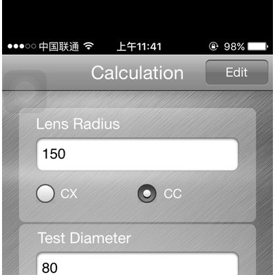 德国XONOX PI 500型立式平面干涉仪 大口径检测 光学平面面形测量图4