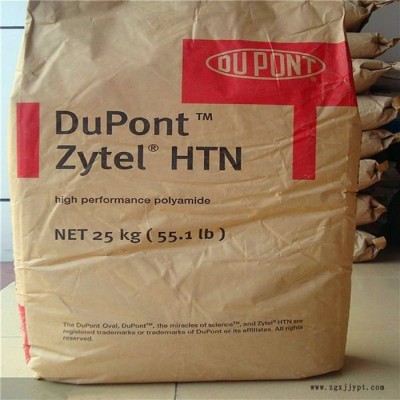 PPA/美国杜邦/HTNFR52G45NHLW-BK337阻燃 45%玻钎增强 润滑原料图3