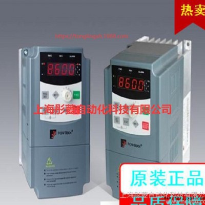 特价普传高性能电流矢量型变频器PI9330  220G/250F3三相380V图2