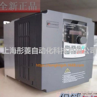 特价普传高性能电流矢量型变频器PI9330  220G/250F3三相380V