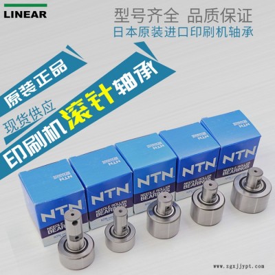 进口螺栓型滚轮轴承 KRV32PPA滚轮轴承厂图6