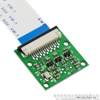 **  500万像素广角CSI接口摄像头树莓派3代2代B+ Raspberry pi Camera 安卓摄像头图2