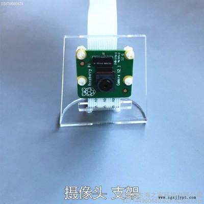 **  500万像素广角CSI接口摄像头树莓派3代2代B+ Raspberry pi Camera 安卓摄像头图3