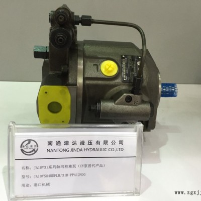 南通津达A10VSO45DFLR/31R-PPA12N00力士乐柱塞泵液压泵图2