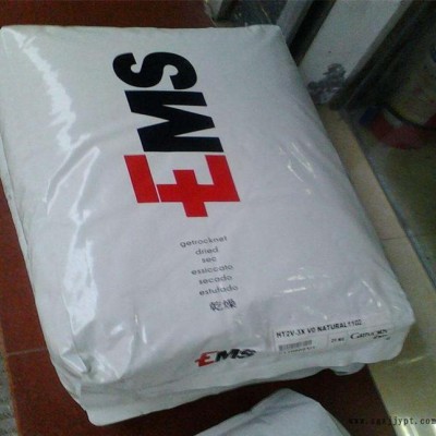 现货注塑级增强级PPA瑞士EMSFE 8303图3