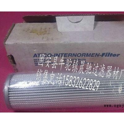 04.PI3230.10VG.HR.E.0(301044-1图3