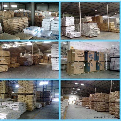 PPS 日本东丽A310M N7 增强级 耐高温 阻燃VO级塑胶原料 增强级PPS  PPS塑胶原料供应商图8