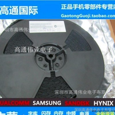 K4M56323PI-HG1L Samsung/三星 原装正