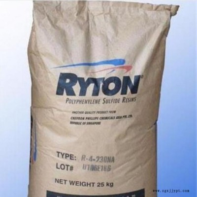 PPS 美国雪佛龙菲利普 R-4-02 耐化学性黑色PPS塑胶原料图3
