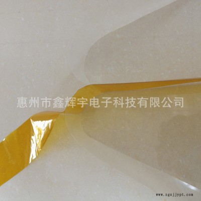 KAPTON金手指耐高温胶带 双面高温胶带 耐高温胶带 双面金手指加工聚酰亚胺胶带pi茶色