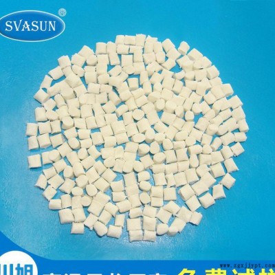 改性 PPA 美国杜邦 FR52G30BL 30%玻纤 有卤阻燃耐高温尼龙图3