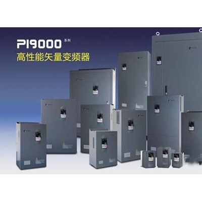 供应普传变频器PI9100A 1R5G1 电压220V 功率1.5KW 电流7A