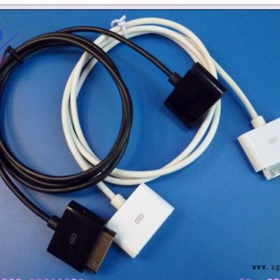 苹果延长线,公母延长线,30pin延长线,30pin公母延长线,iphone30pi图2